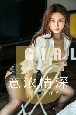 宅男穿越嫡女文